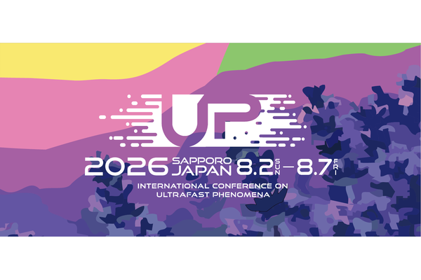 UP2026_resized_600x400