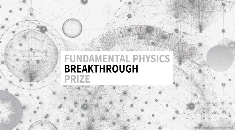 LHC Collaborations at CERN Win the 2025 Breakthrough Prize in Fundamental Physics